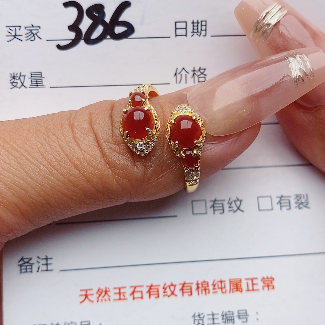 翡翠戒指银S925镶嵌戒指