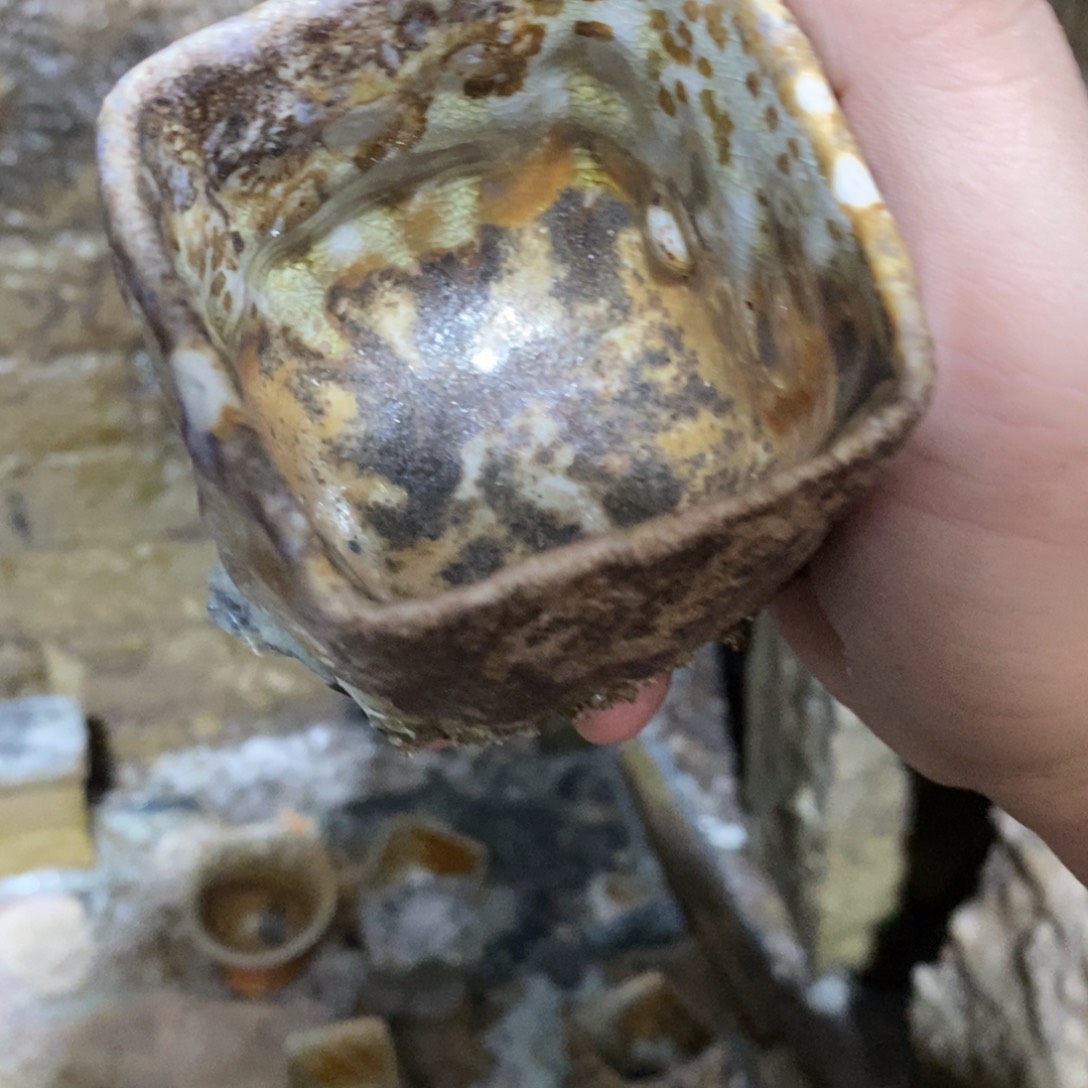 开窑大吉 高货多多613瑕