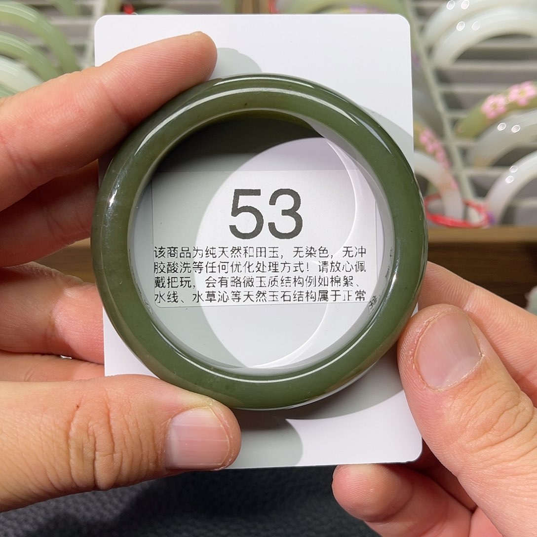 和田玉手镯未镶嵌