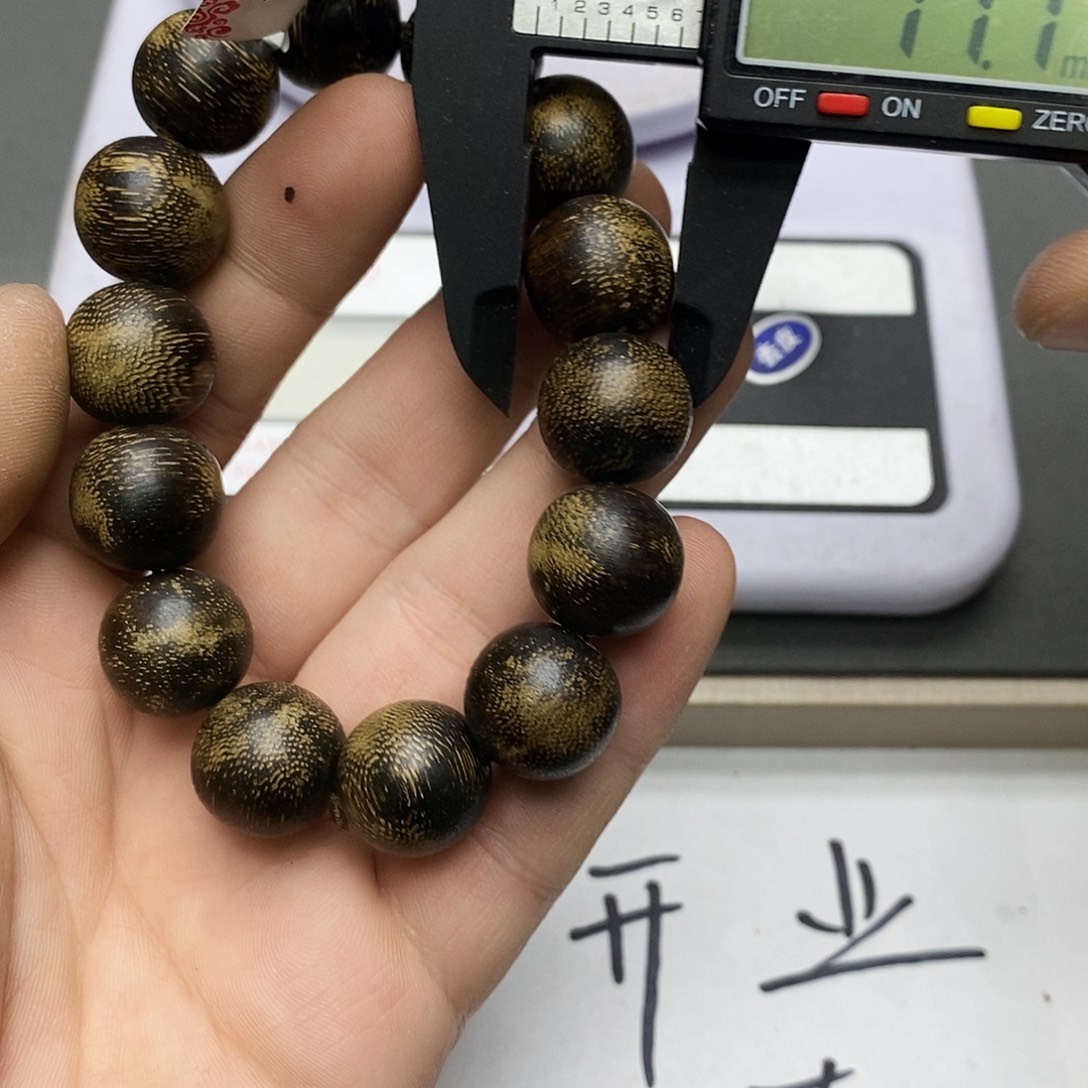 沉香沉香碎屑34昆仑梅格