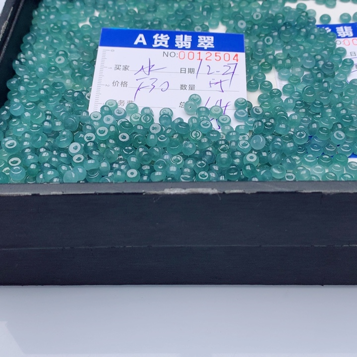 水***孩翡翠未镶嵌手链多样性