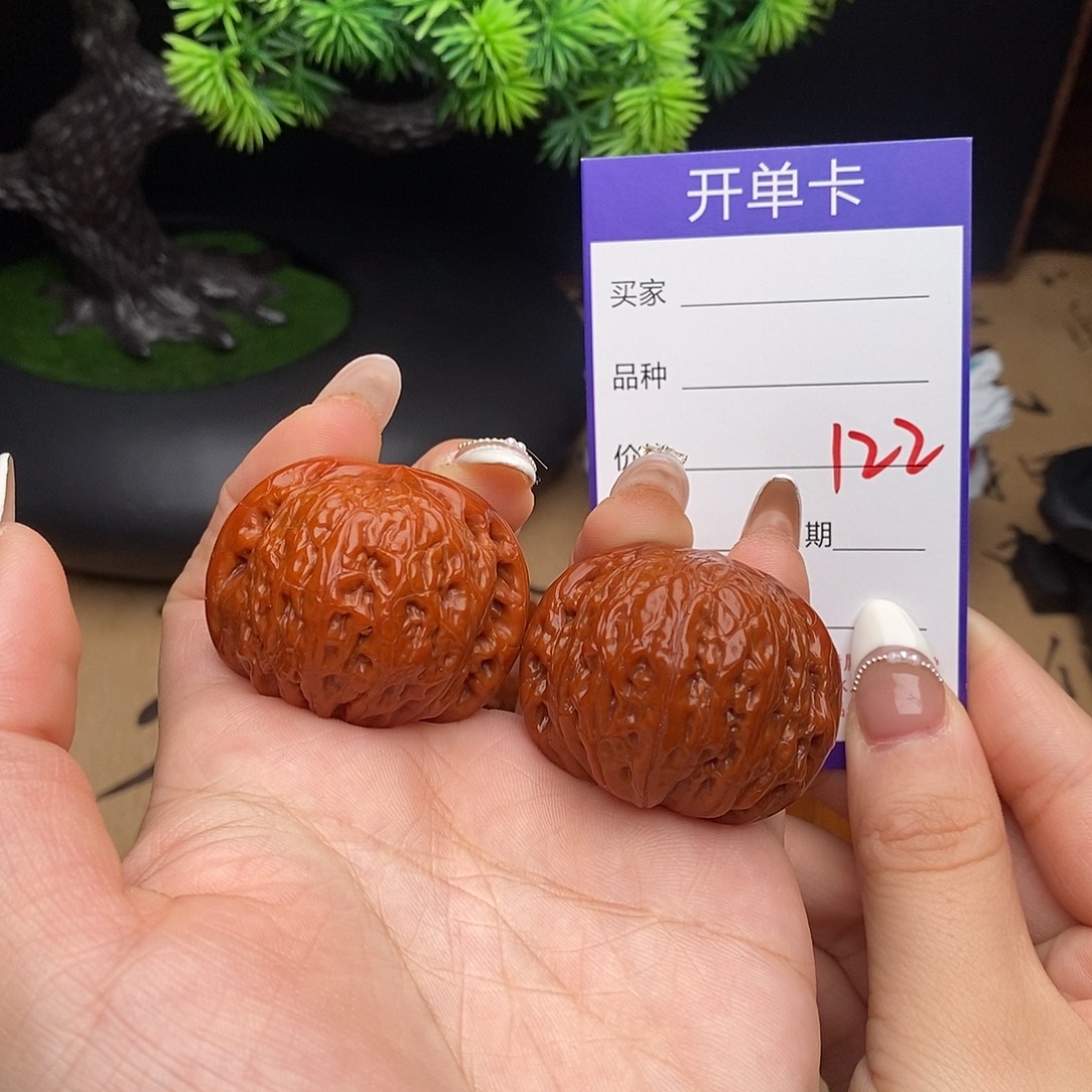 吊坠文玩核桃122号40铁锤