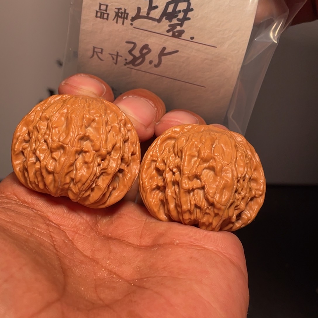 文玩核桃吊坠文玩核桃