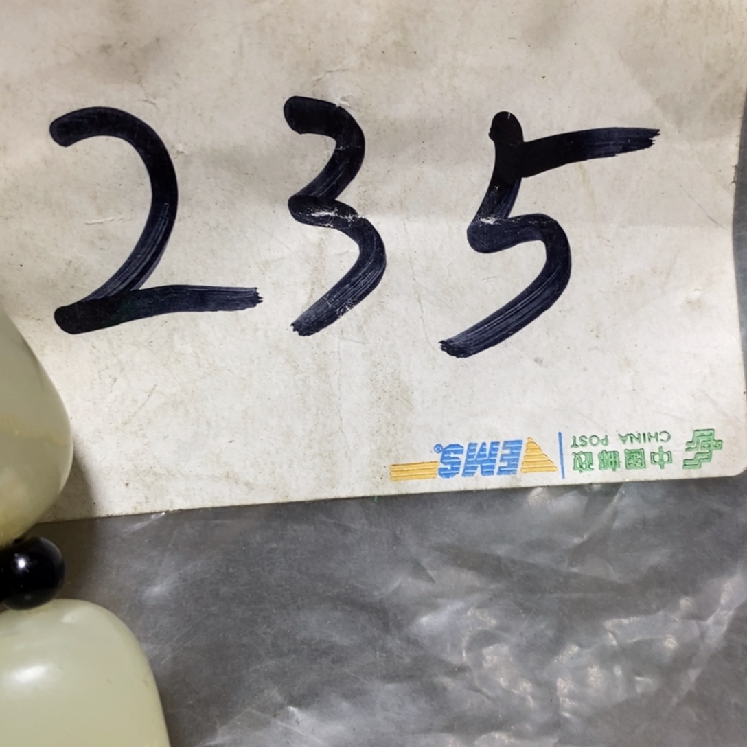菠***蜜二三九杂项直播间家居饰品专属链接