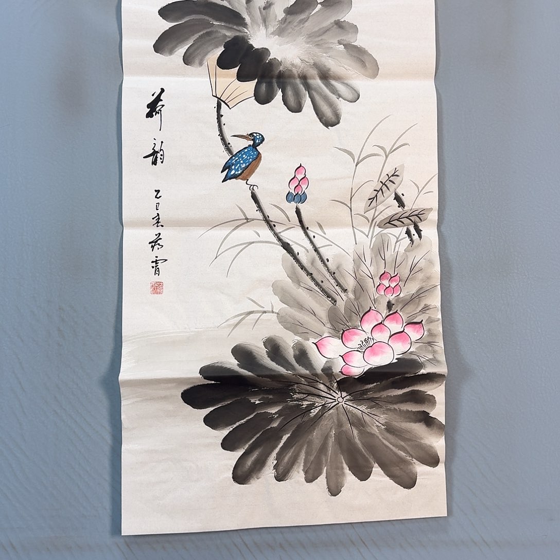 国画746 牡丹一如你