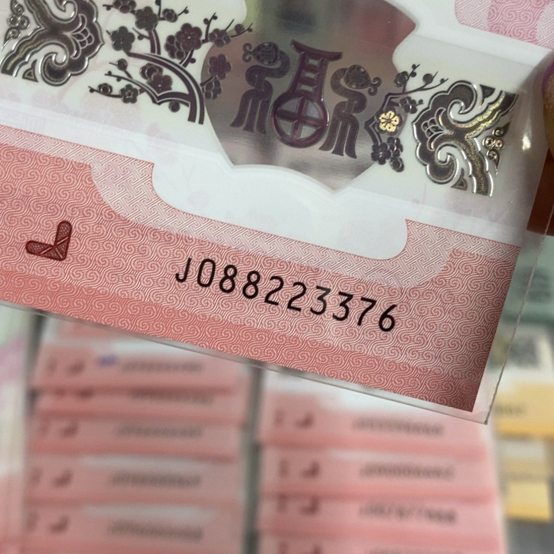 塑料3376-------------