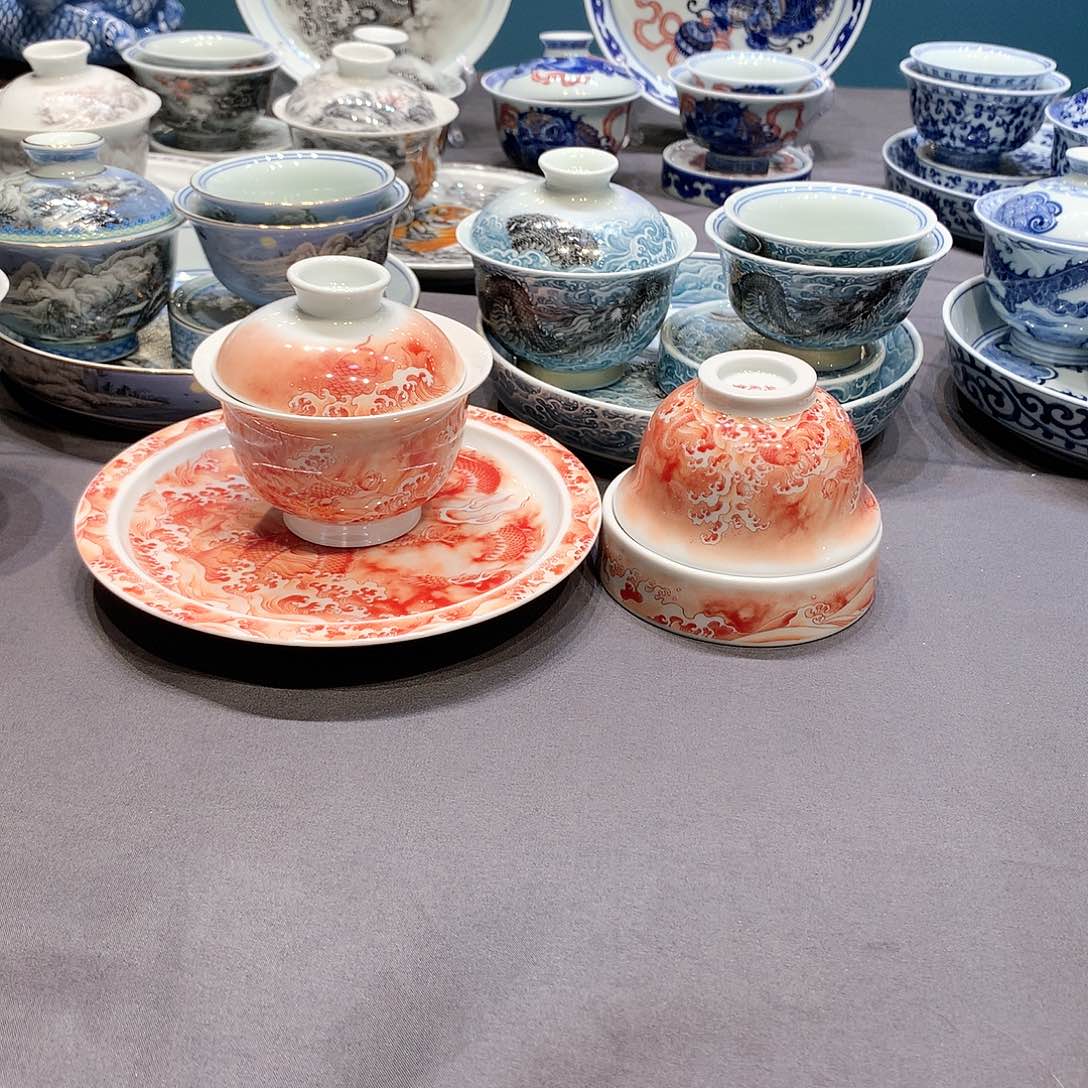 杯景德镇陶瓷学院