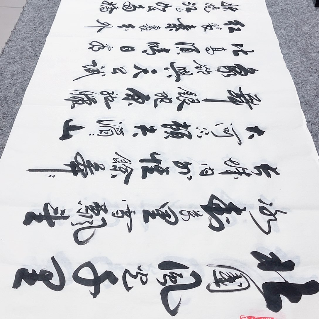 书法宣纸沁园春雪中书协李保军老师手写