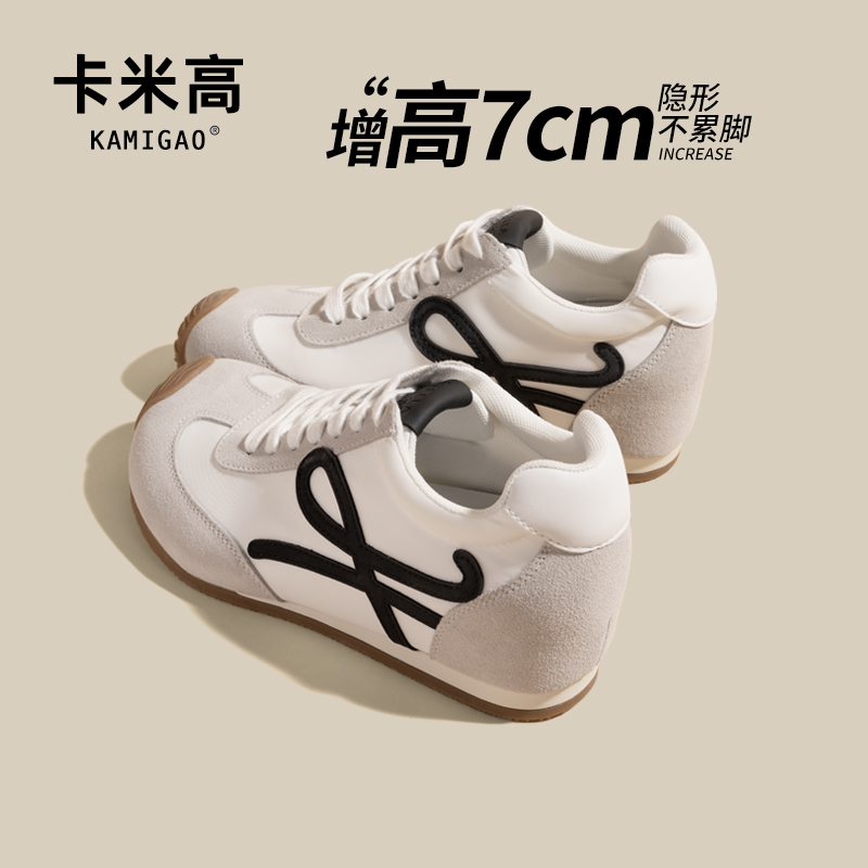 7CM内增高德训鞋2025秋季新款小个子拼色休闲阿甘鞋女KM-W1518-3