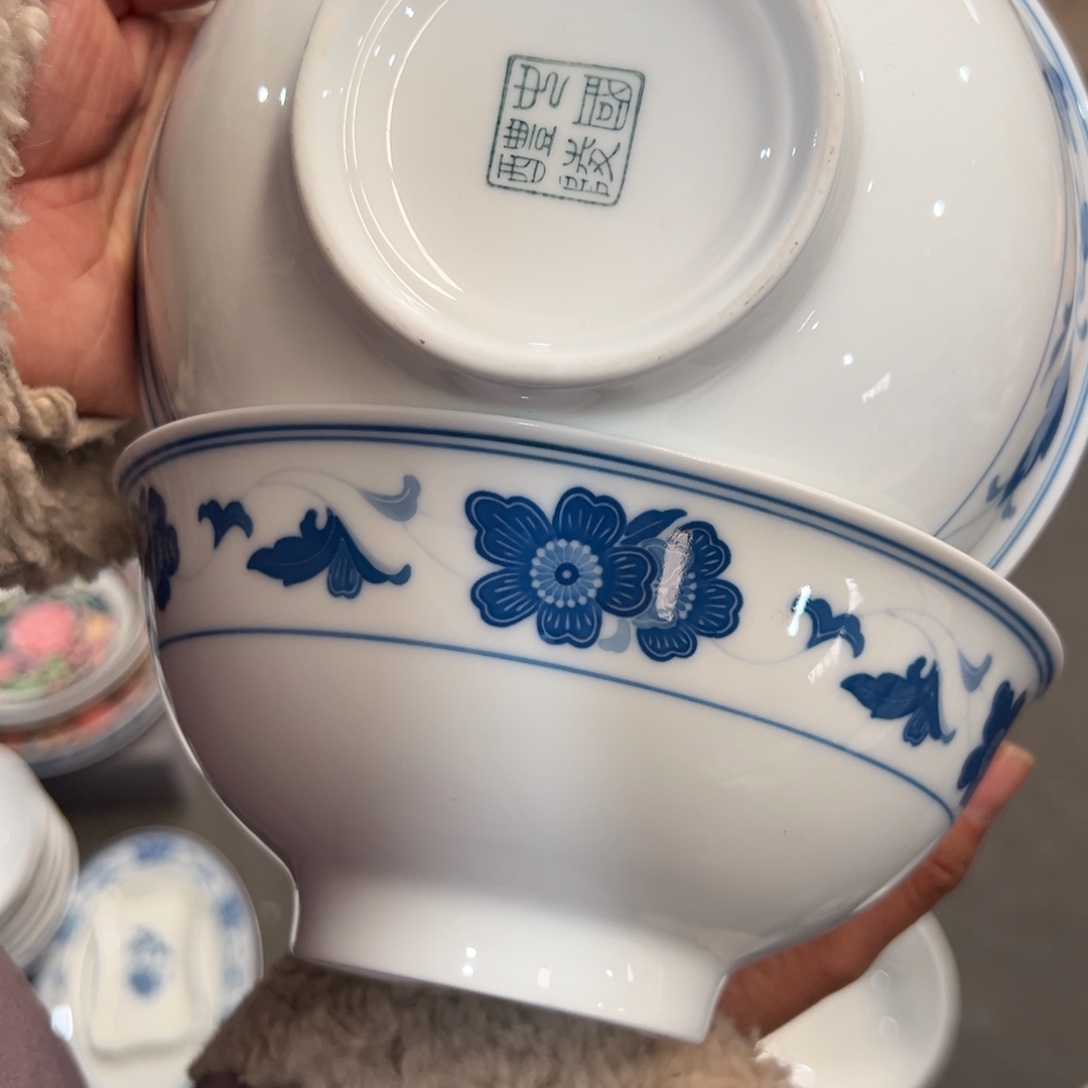 东***哥醴陵高温瓷老厂瓷微瑕2个16.5全