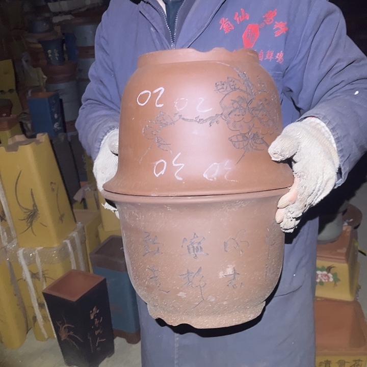 紫砂紫砂花盆和一