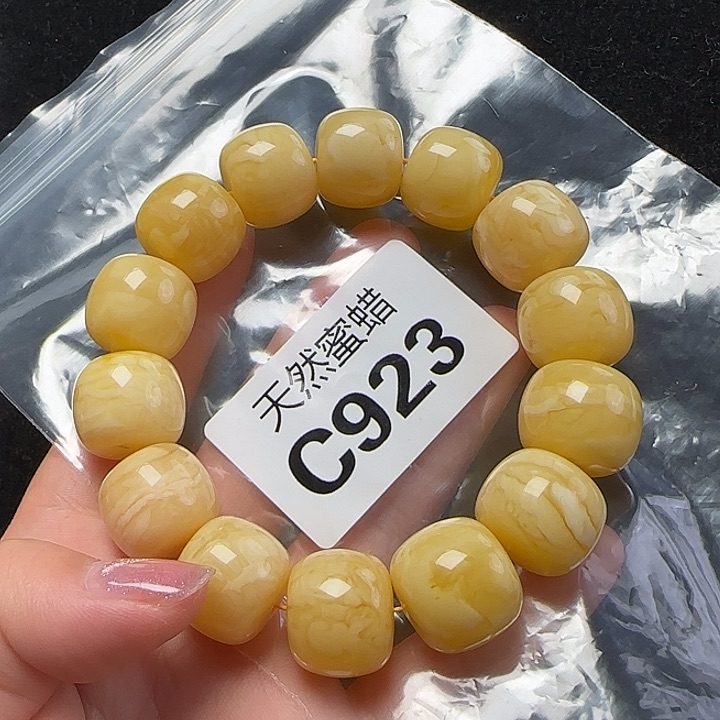 蜜蜡珠宝奇石未镶嵌18