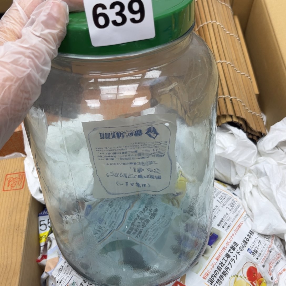 瓷片摆件工艺品摆件666