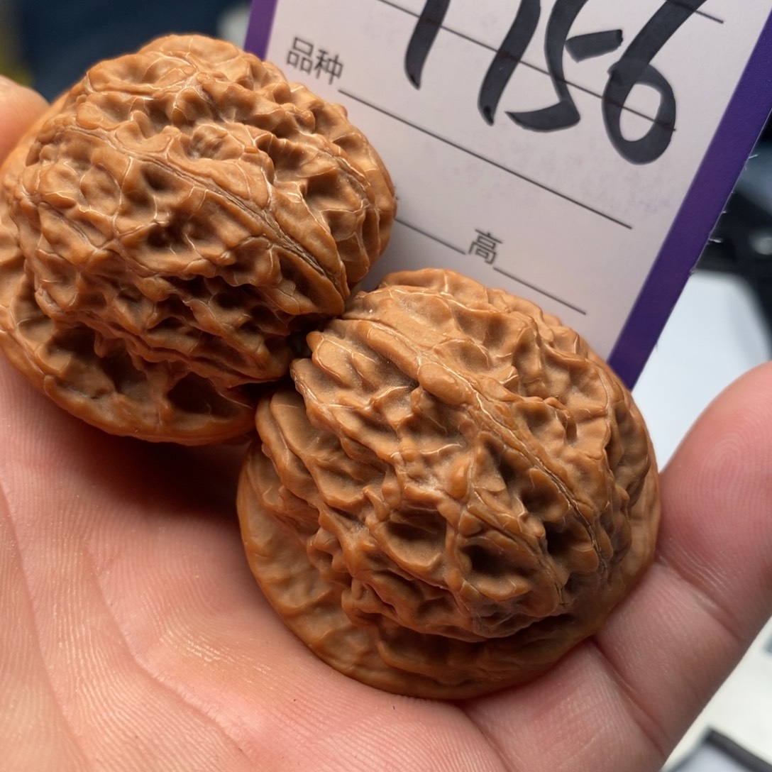把件文玩核桃7756
