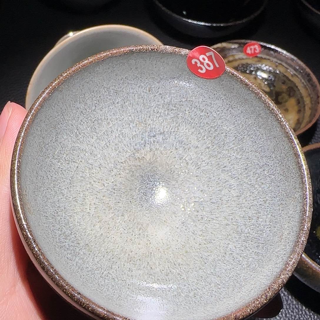 茶盏龙窑柴烧建盏387