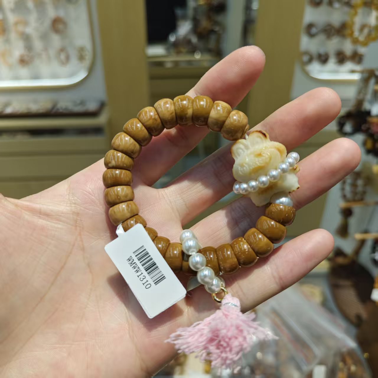 1310紫金鼠玩偶手串