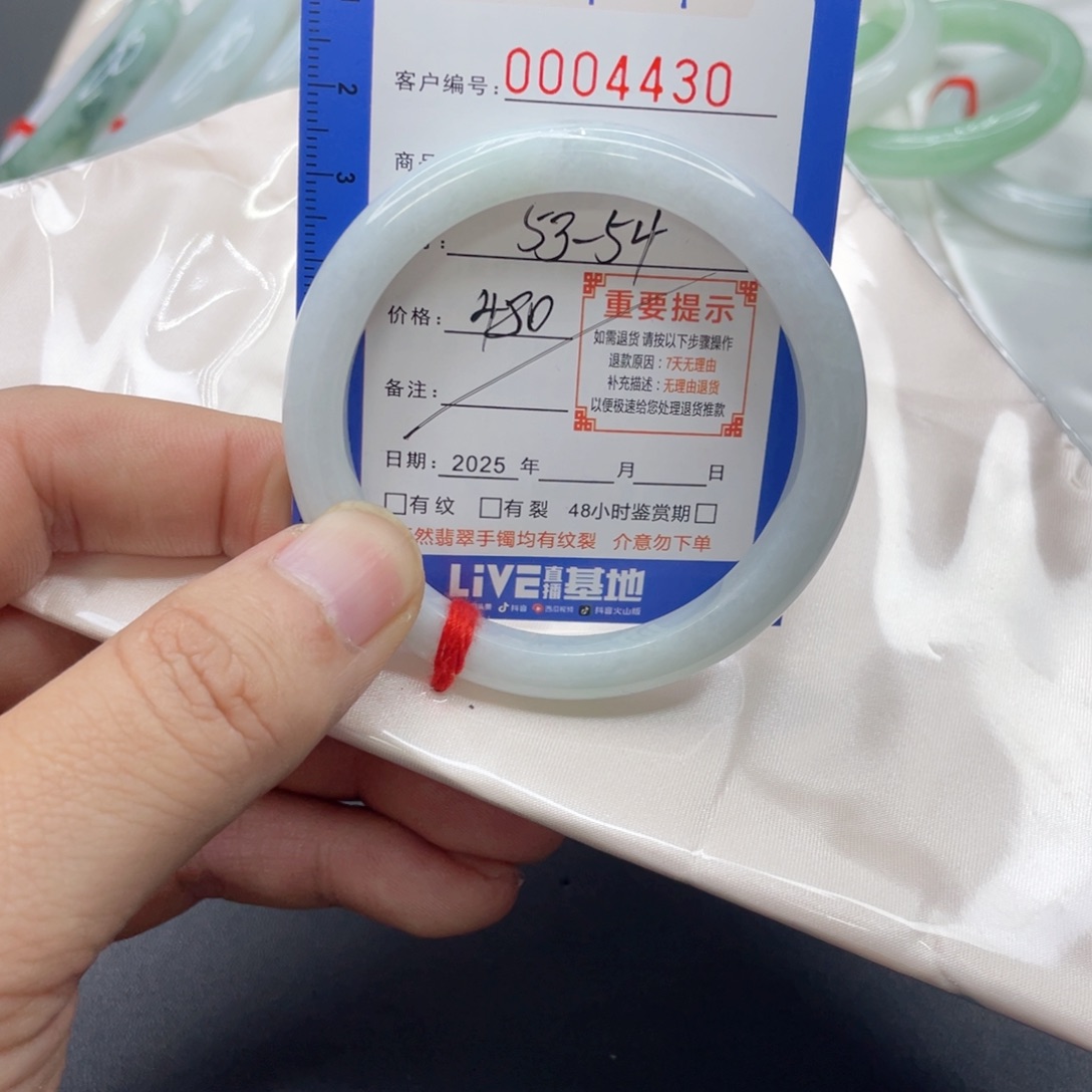 翡翠未镶嵌手镯翡翠手镯