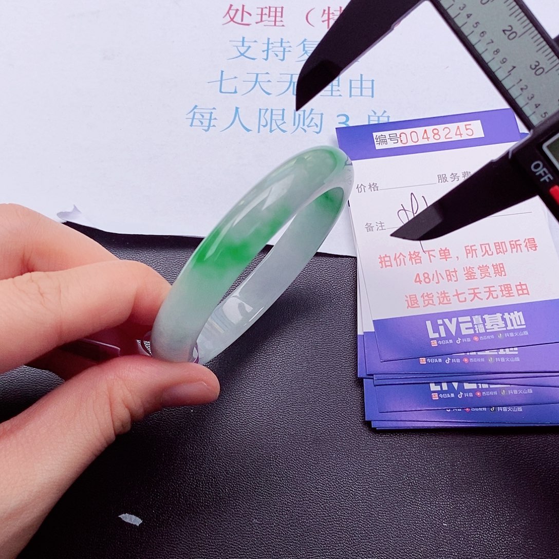 拍下实物为准000000