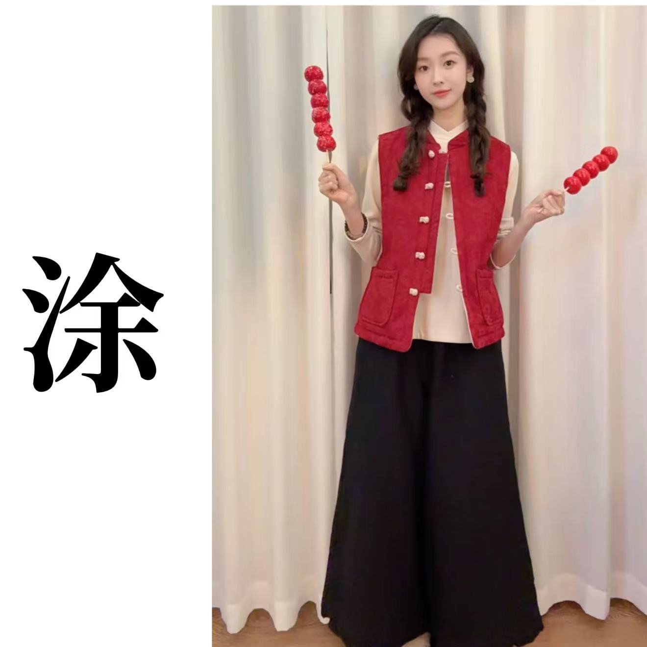 涂涂国风【云锦双面穿马甲】原创设计专注面料与工艺新中式提花马甲