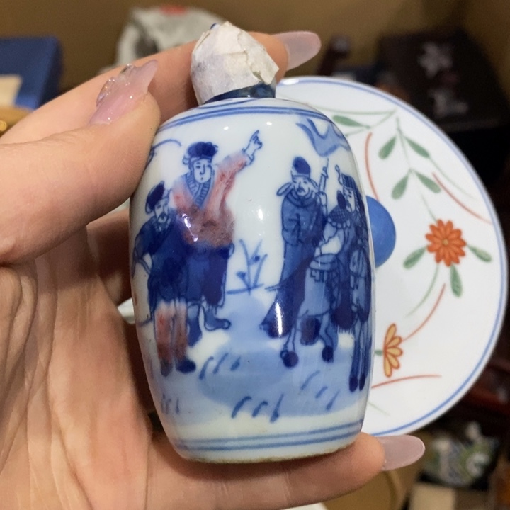 紫砂陶瓷艺术陶瓷艺术