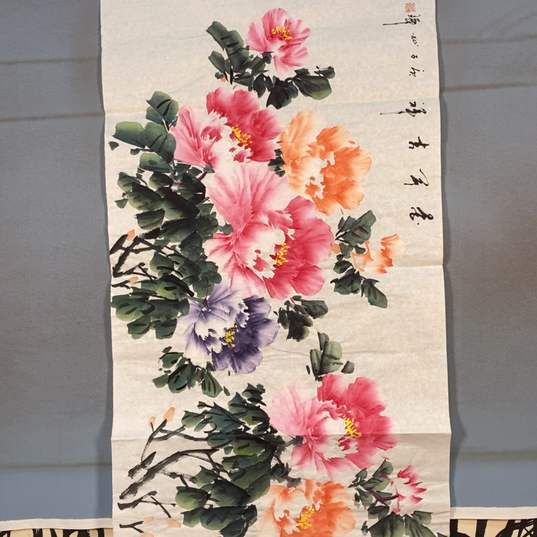 国画586牡丹花盛开的时候