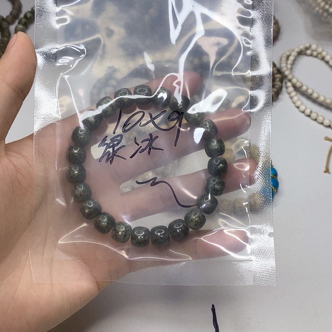 星月菩提手串星月菩提海南毛感料