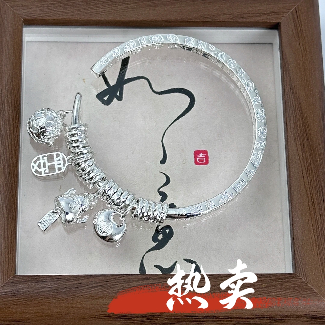足银手镯 19号-绣球招财猫盘缠【开口】手镯/水