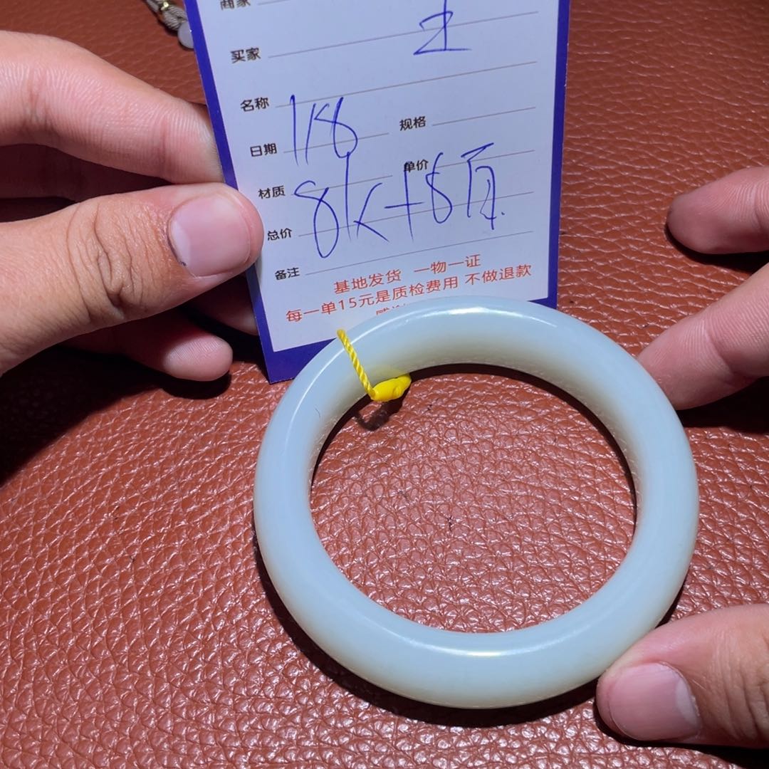 和田玉挂件未镶嵌王*理