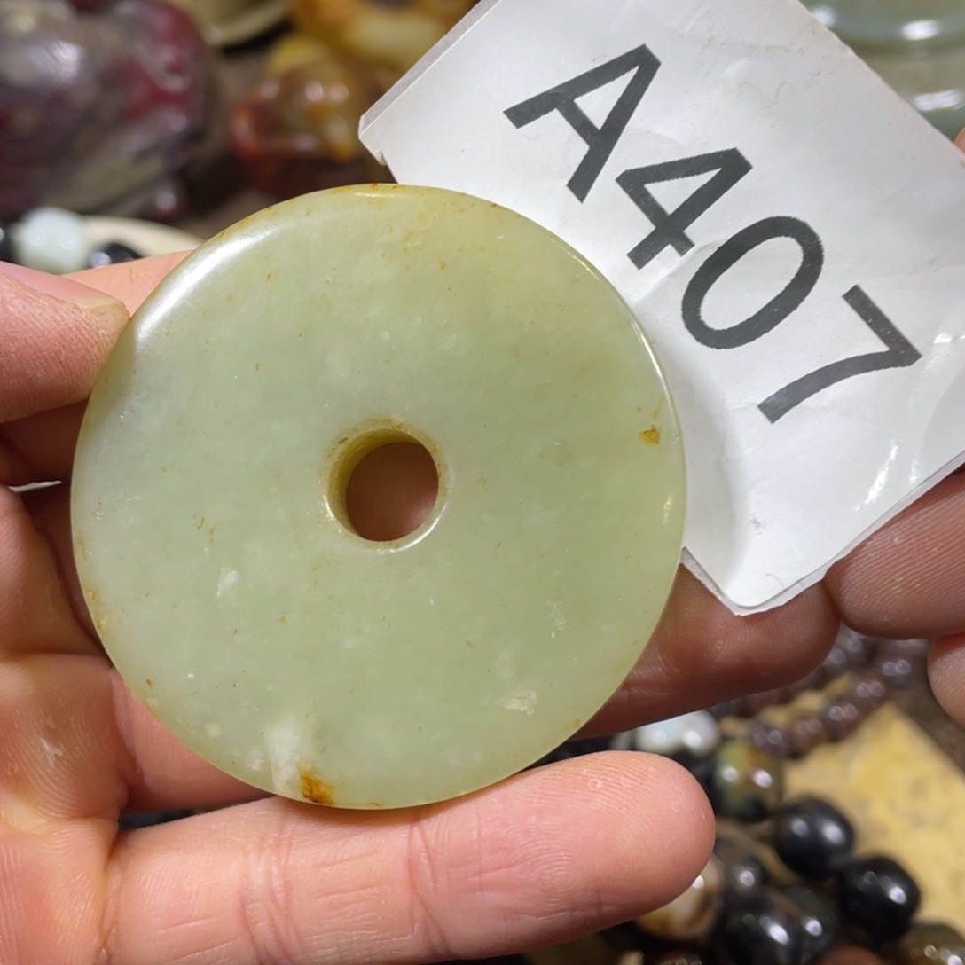 和田玉吊坠(不含链)未镶嵌