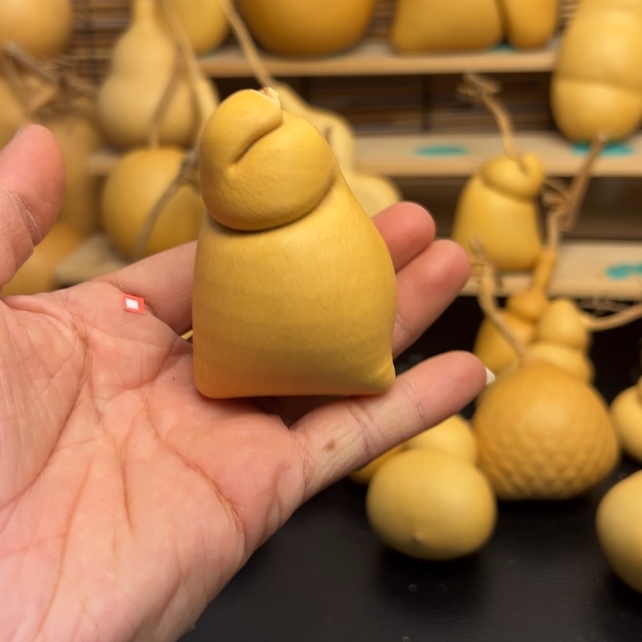 是**啊3399999999856699