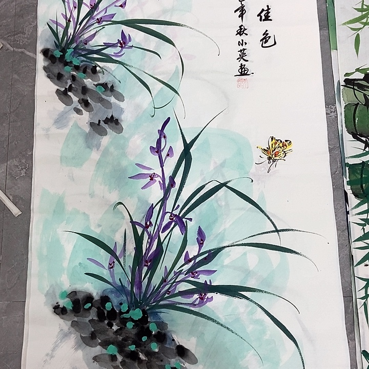 小周画廊的直播间