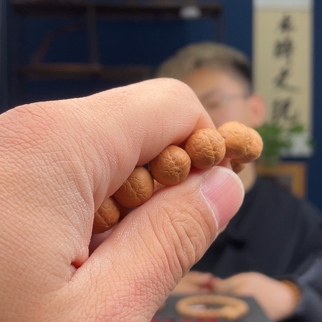 凤眼菩提吊坠菩提12