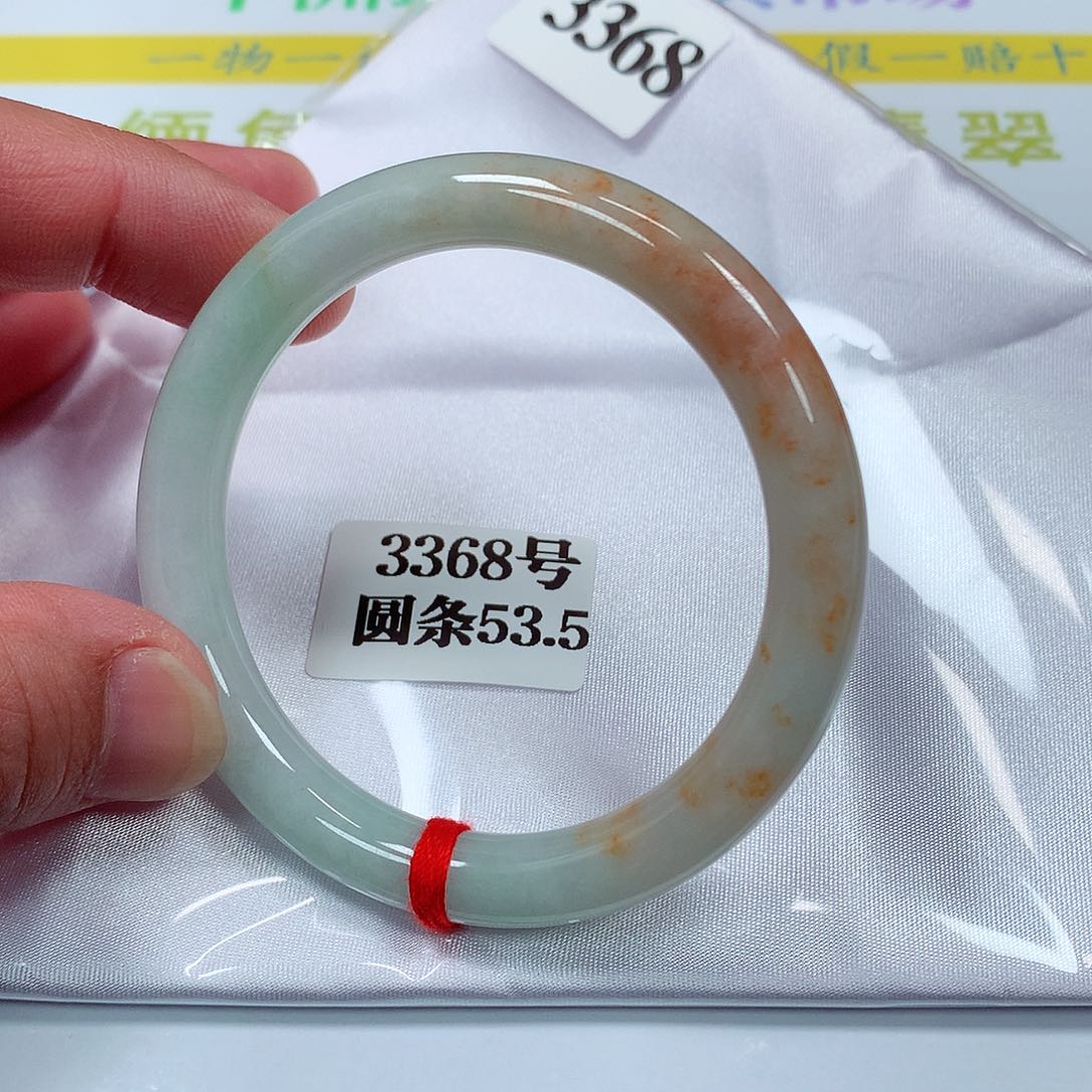 【闪购商品】翡翠手镯未镶嵌3368号