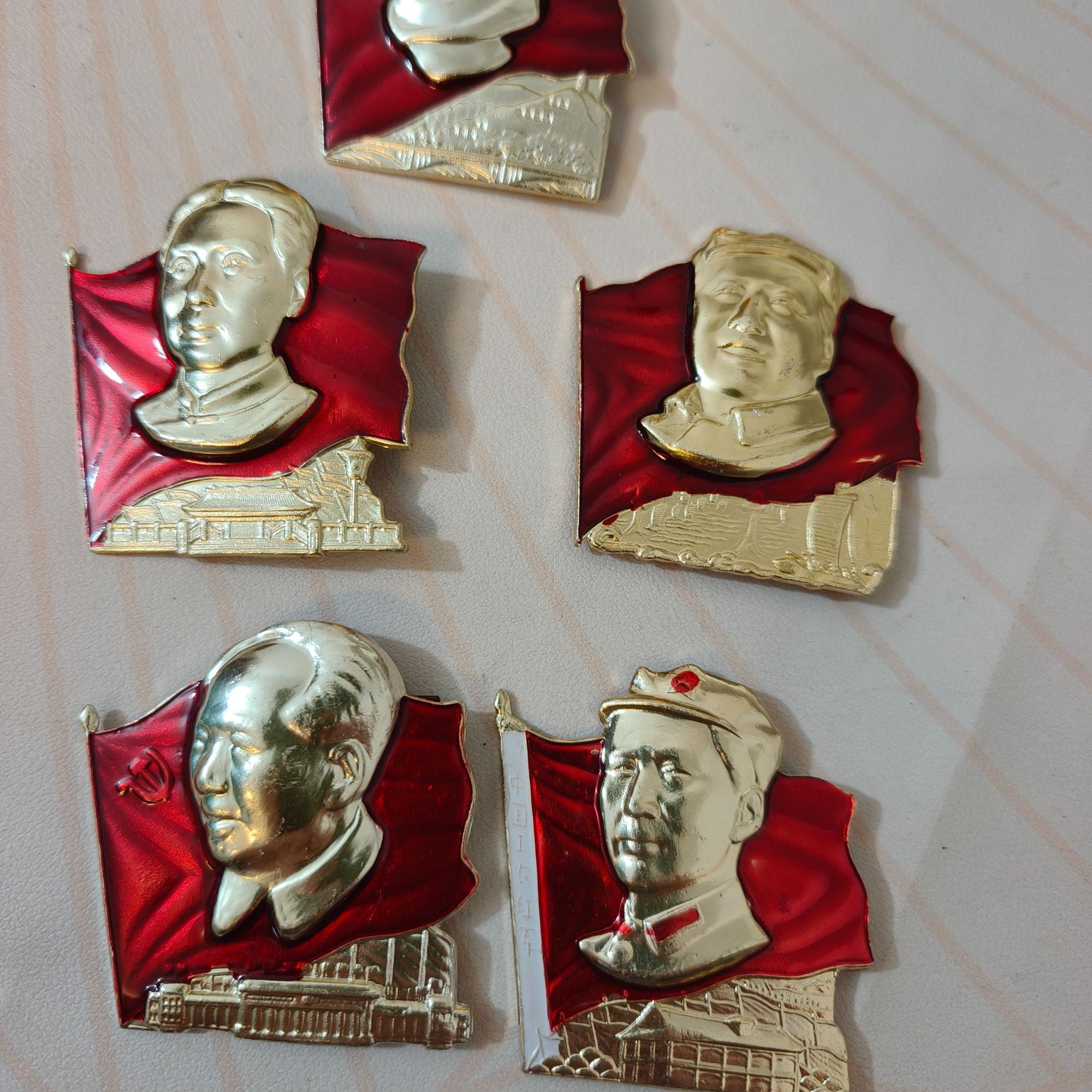 大红旗章收藏仿古爷爷专用链接