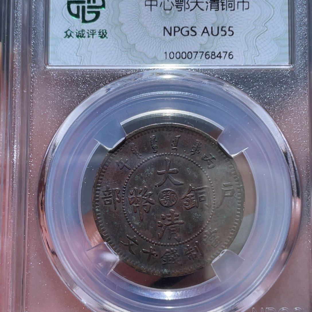 金属通古博今马马马马马8476