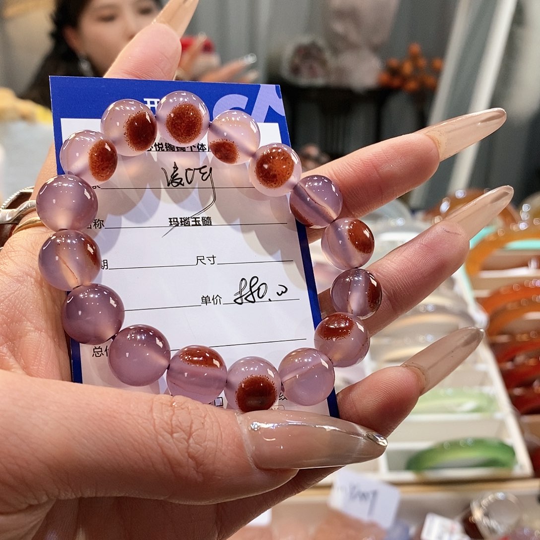 玛瑙/玉髓手镯未镶嵌迷**珂