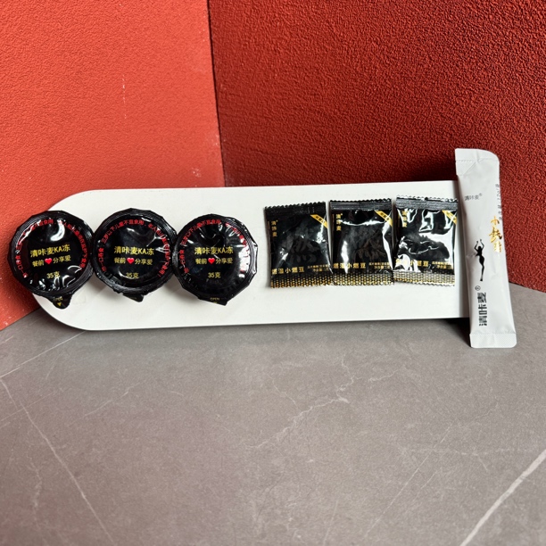 清咔麦三天散装大美专属