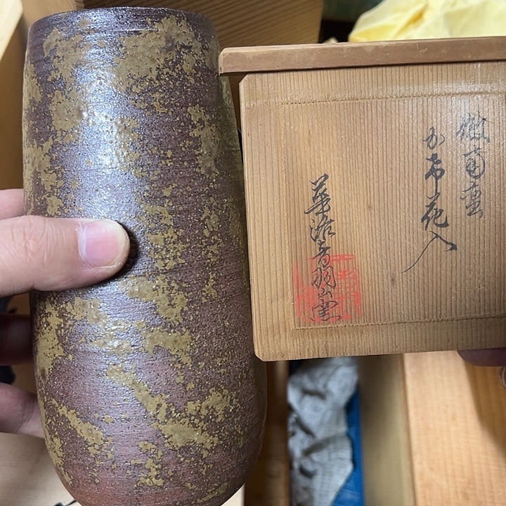 哈哈哈哈哈哈哈哈哈