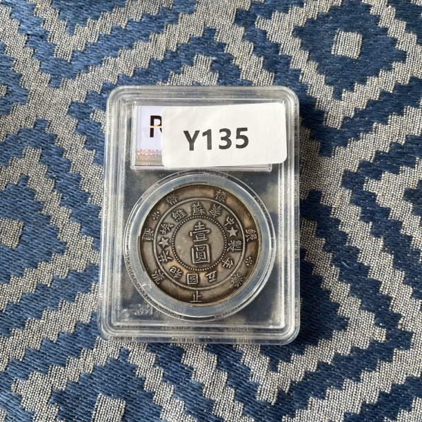 【闪购链接】Y0135 精选盒子礼品手工摆件复古工艺品摆件创意金色