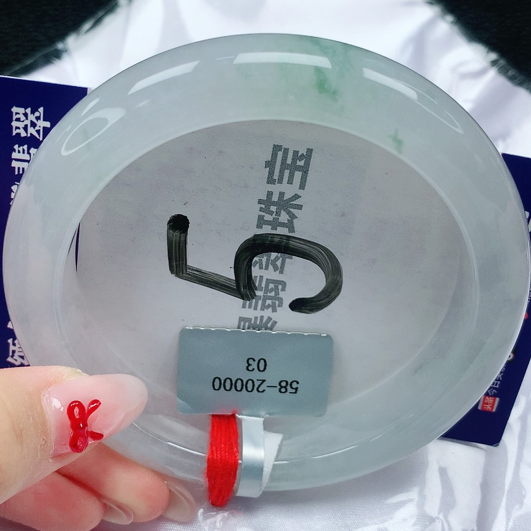 翡翠手镯未镶嵌天然缅甸a货翡翠