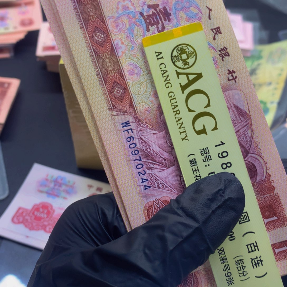 单张喜欢去拍好吧喜欢801