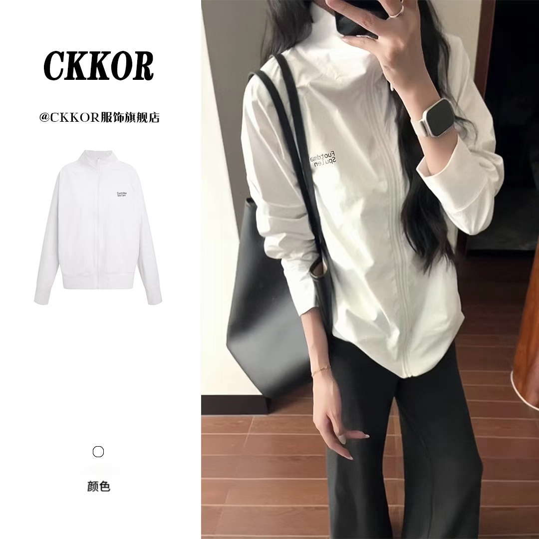 CKKOR韩系立领插肩袖长袖时尚户外防晒外套夏日新款简约薄款上衣 