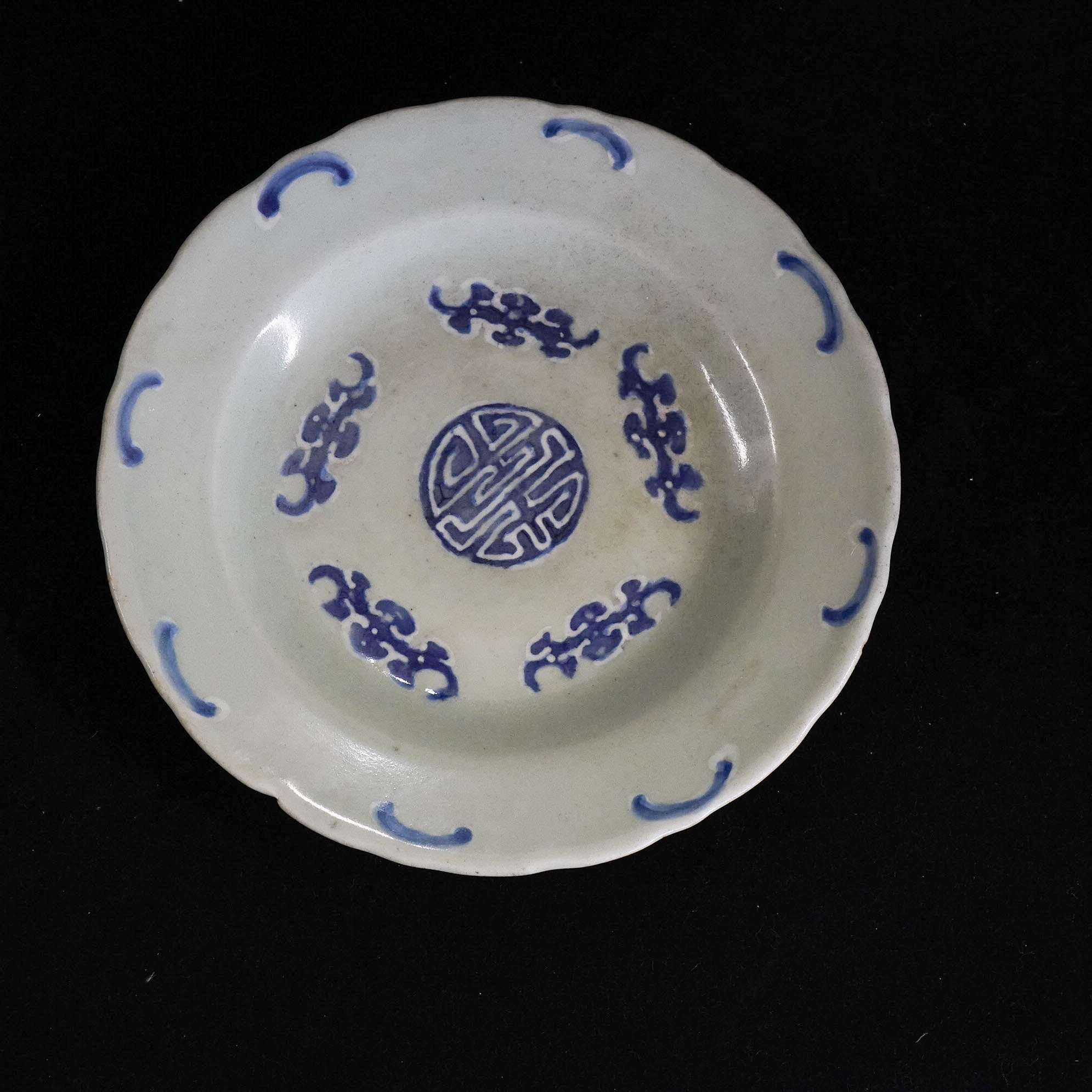 粉青地五福捧寿花口盘#593#