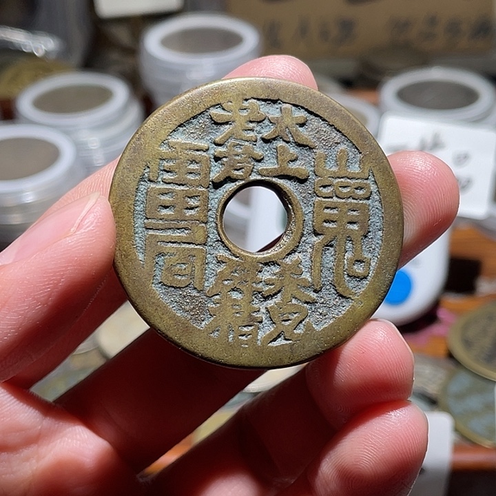 铜直播间所见即所得