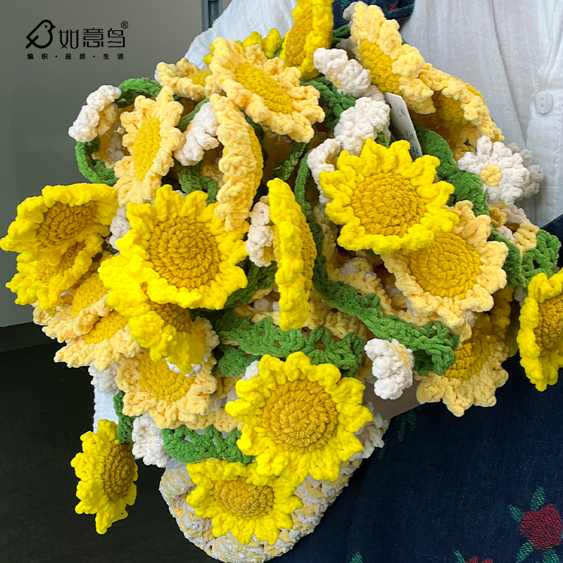 如意鸟小豆仔-花束毯线材组合花苞手工编织哑光雪尼尔diy毛线