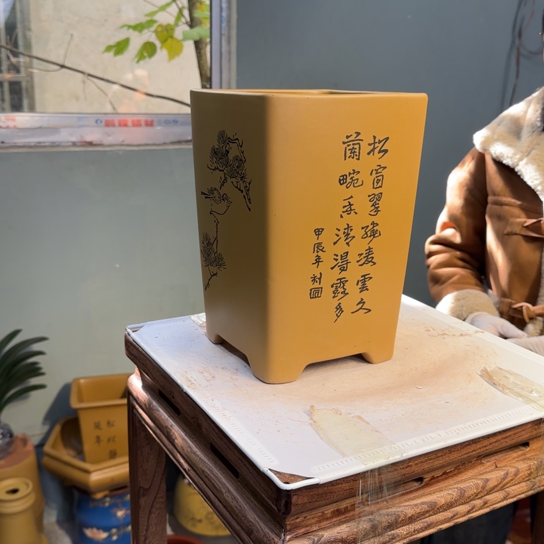花盆紫砂紫砂口径18