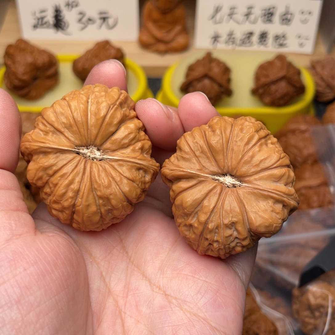 把件文玩核桃南瓜41
