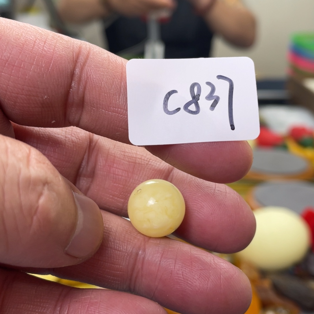 手链琥珀未镶嵌多样性发，发其中一件