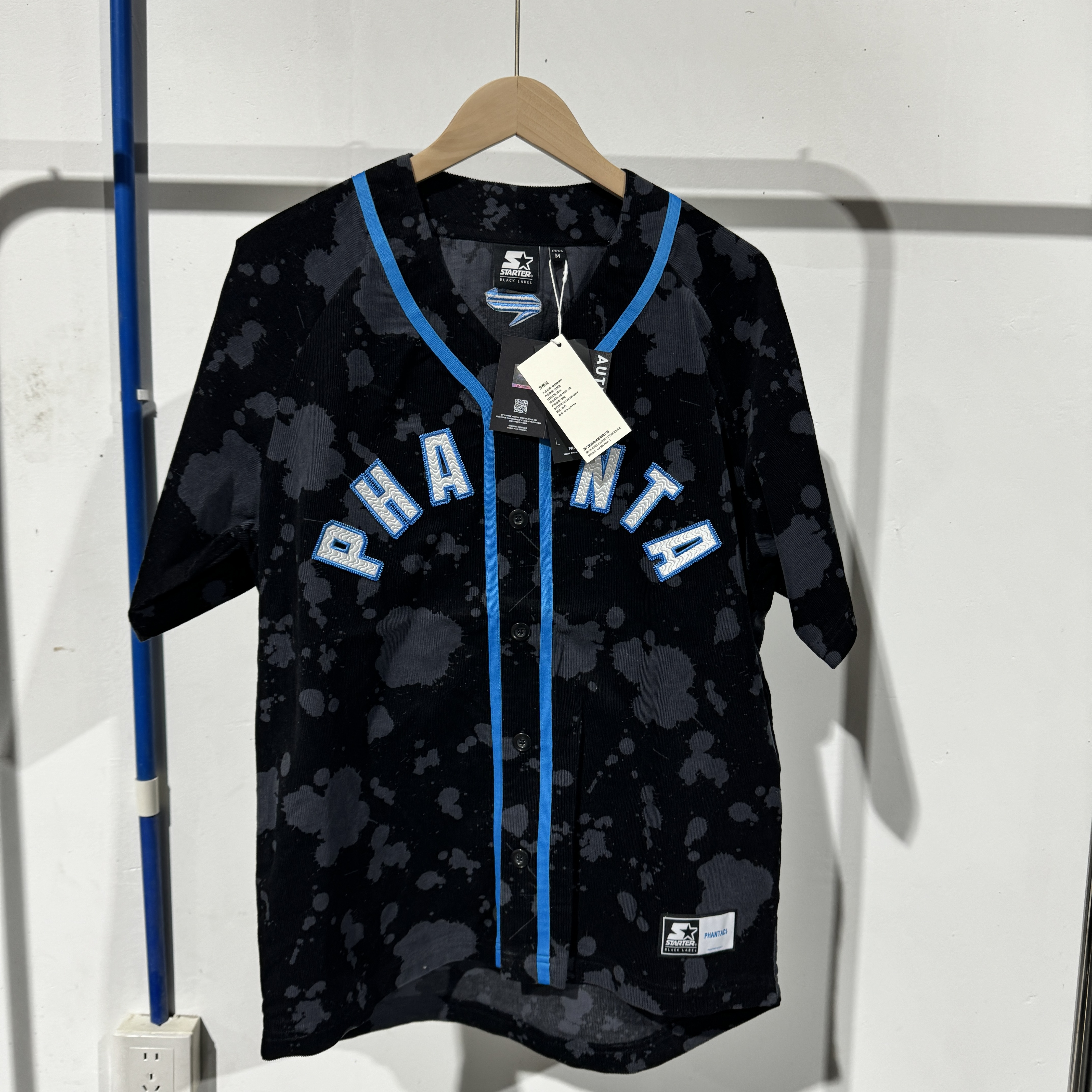 【特惠铺】starter 黑色 梭织棒球衫 STH1C7699M