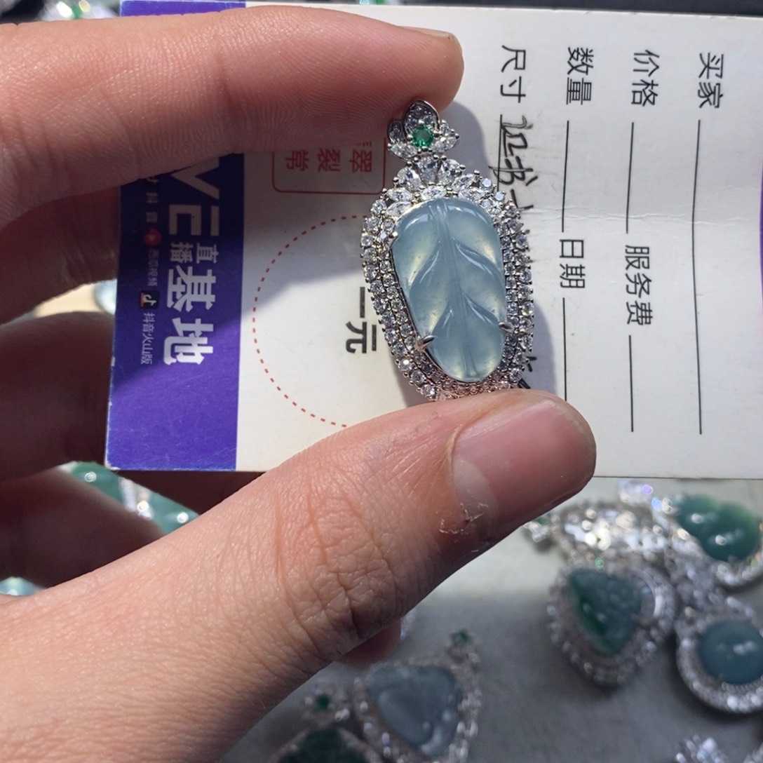 翡翠颈饰未镶嵌翡翠